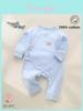 Nonequity Cotton Baby Romper With Tie Closure For Newborns And Infants