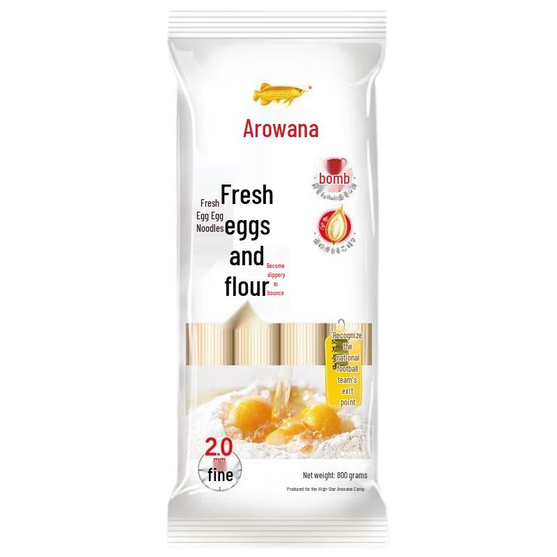 Arowana Fresh Egg Wheat Core Noodles