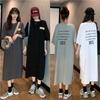 T-Shirt lange Rock Damen Sommerkleidung neue große Größe dicke Schwester mm locker und dünn altersmindernd bauchbedeckend lässiges Kleid
