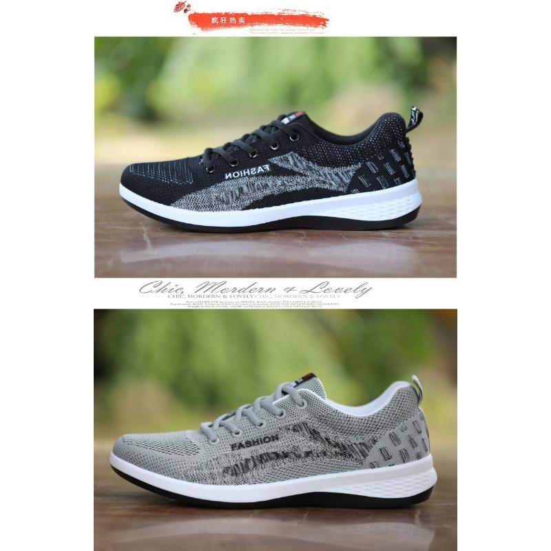 Breathable Men's Sports Shoes, Men's Versatile Casual Board Shoes, Men's Fly Woven Single Shoes