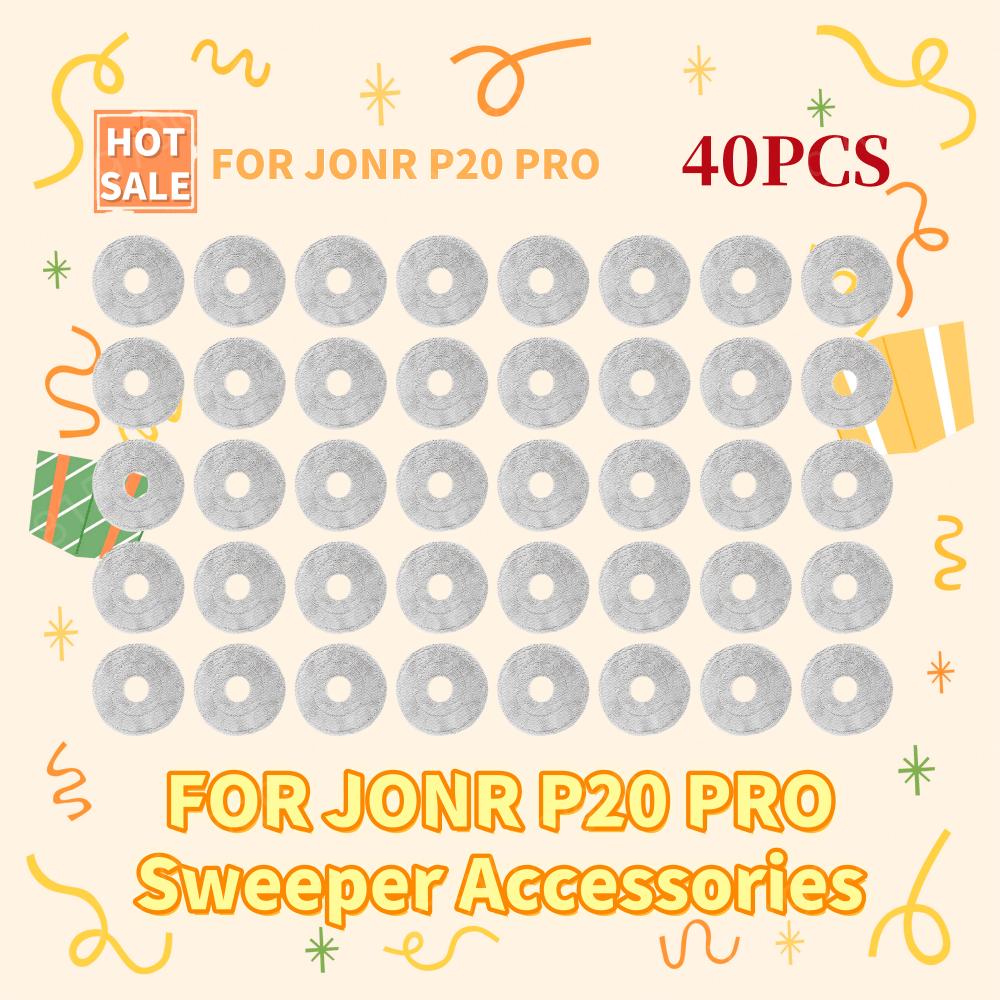 Compatible Side Brush Mop Cloth Dust Bag For JONR P20 PRO Spare Parts Accessories Consumables