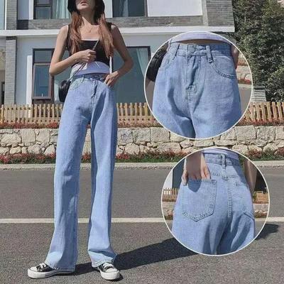 Herbst/Winter 2022 Damen High-Waist Wide-Leg Jeans - Trendig, Locker, Slim-Fit, Koreanischer Stil Wischende Gerade Hose