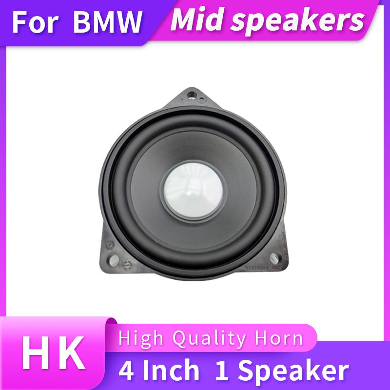 Для BMW E60 E61 E63 E64 E65 E66 F07 F01 F02 F03 X3 E83 X5 E70 X6 E71 E72 3 5 7 Серии Центральные Задние Музыкальные Среднечастотные Динамики Рупора 12V