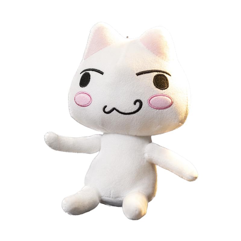 

Черная кошка плюшевая игрушка мягкие котята милые животные кукла для девочек Peluche детский подарок на день рождения 30cm белый
