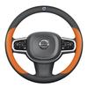 Volvo XC-Serie Echtes Leder Lenkradabdeckung