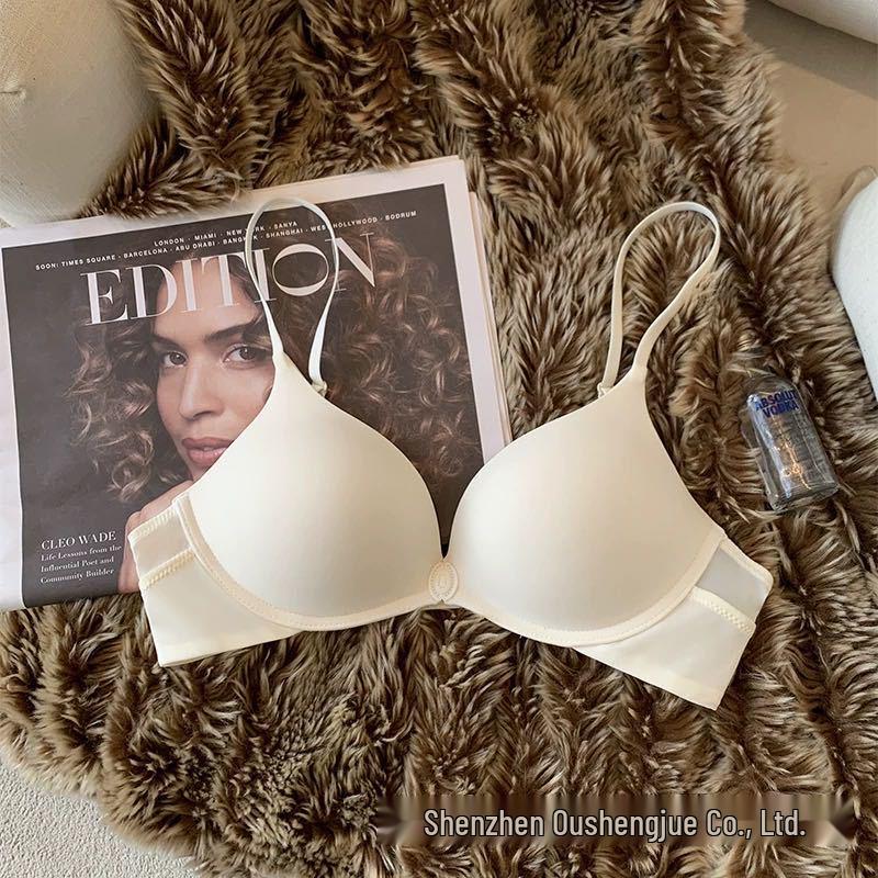 

Женский бесшовный комфортный бюстгальтер с поддержкой и боковым сбором - издание для Юго-Восточной Азии 85AB=38 белый