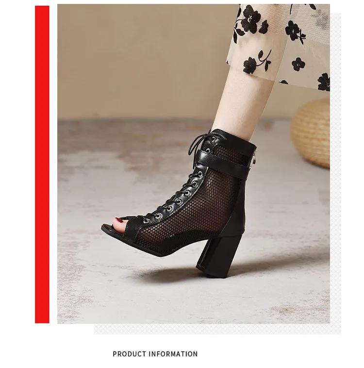 

Мода 2024Шнуровка холодные ботинки женские летние полые короткие до щиколотки каблуки-шпильки Большой размер босоножки с открытым носком 35 чёрный