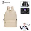 PLOVER Fashion Unisex Backpack
