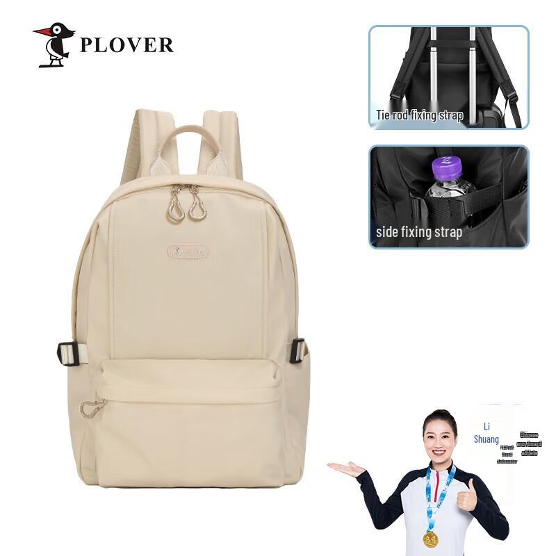 

PLOVER Fashion Unisex Backpack