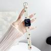 Compatible Embroidered Daisy Watch Strap for Apple Watch Series 11, Huawei FIT4, and Xiaomi 9Pro.
