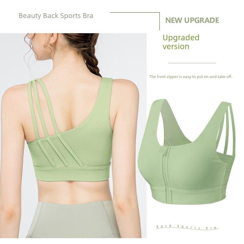 

New One-Piece Beauty Back Exercise Underwear Women s Breathable Stretch Workout Clothes Professional Running Training Yoga Bra Vest Matcha Green XL