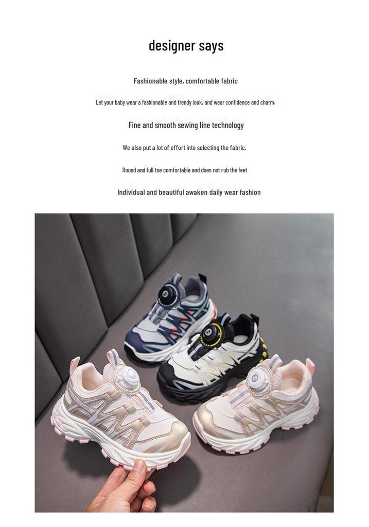 2026 Summer Breathable Mesh Sport Shoes for Kids: Lightweight, Non-slip Casual Sneakers for Boys and Girls