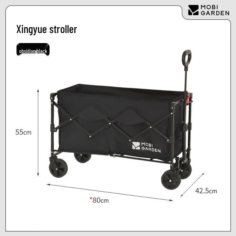 MOBIGARDEN Outdoor Folding Wagon