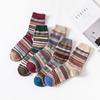 Mens High Quality Pairs 5 Wool Socks Stripe Casual Thick Winter Warm Socks Male New