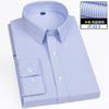 4XL 5XL 6XL 7XL 8XL Bamboo Fiber Plaid Shirt Striped Blue Casual Business Longsleeve Shirt for Men Streetwear Slim Fit Shirt Men