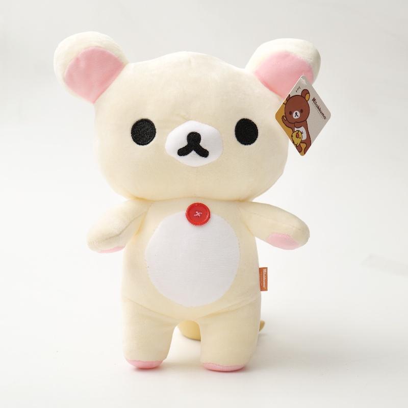 High-Quality White High-Quality Strawberry High-Quality Rilakkuma High-Quality Plush High-Quality Collection High-Quality Teddy High-Quality Bear