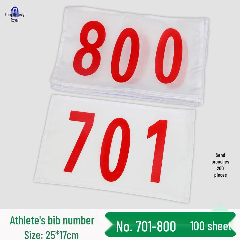 Tang Dynasty Style Sports Race Bib Numbers