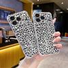 Hot-selling classic black leopard print four corners anti-drop Apple 12/13promax mobile phone case iP17pro