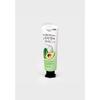 Fruitland Africa Avocado Moisturizing Hand Cream (80ml)
