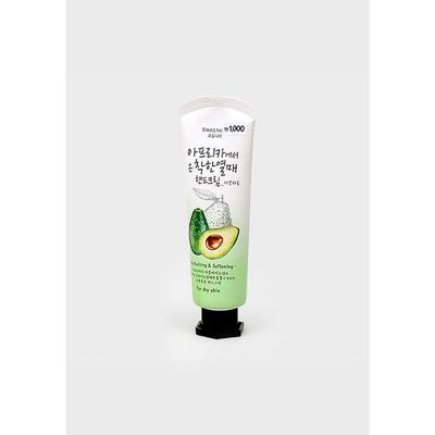 Fruitland Africa Avocado Moisturizing Hand Cream (80ml)