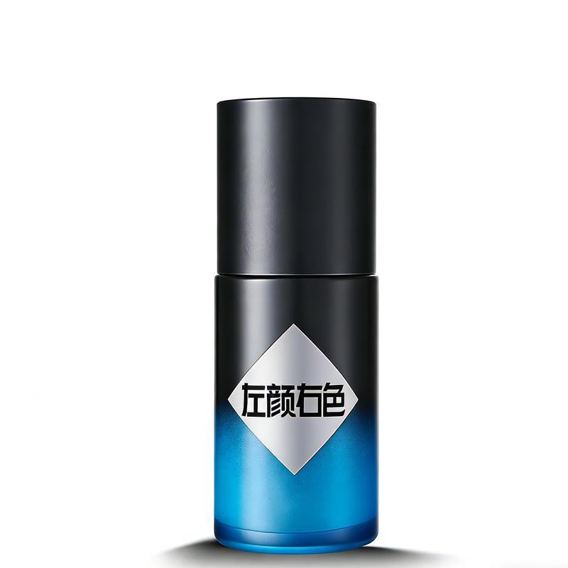 Zuo Yan You Se Amino Acid Hydrating Face Cream