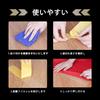 Super Strong Mesh Tape, Double Sided Adhesive Cloth Duct Tape, Double-Sided Tape for Sponge