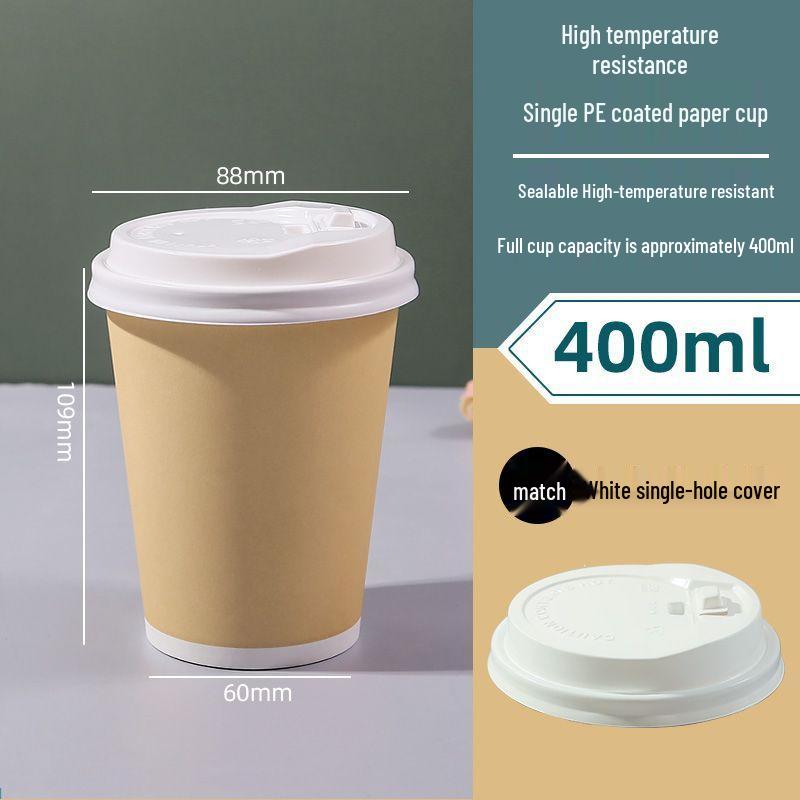Thickened 250/400ml Disposable Coffee Cups with Lids for Hot and Cold Drinks