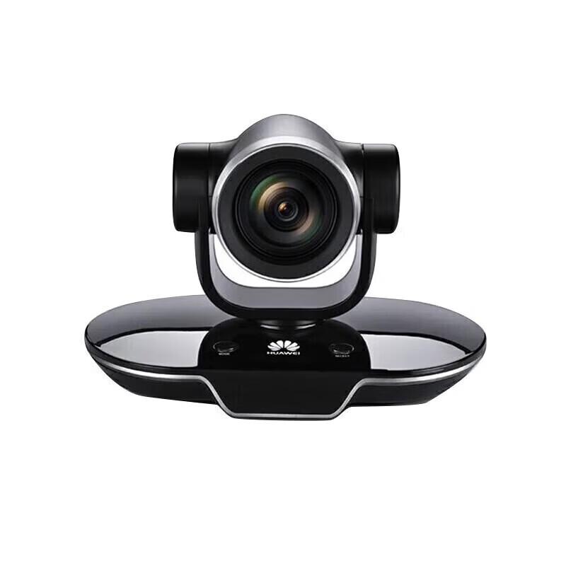 Huawei Video Conferencing Cameras & Accessories (CN Version)