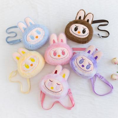 Colorful Plush Shoulder Bag Plush Toy Cute Big Head Doll Girls Children Bag