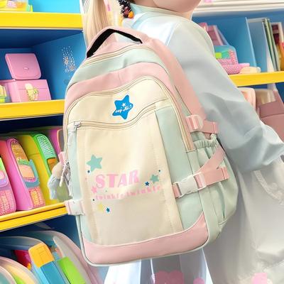 Fashion New Primary School Bag Casual Breathable Color Matching Middle School Students Boys and Girls Backpack Tide