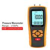 Easy Carry  Digital Differential Pressure Sensors Professional Air Pressure Meter Suitable for HVAC Systems & Industrial