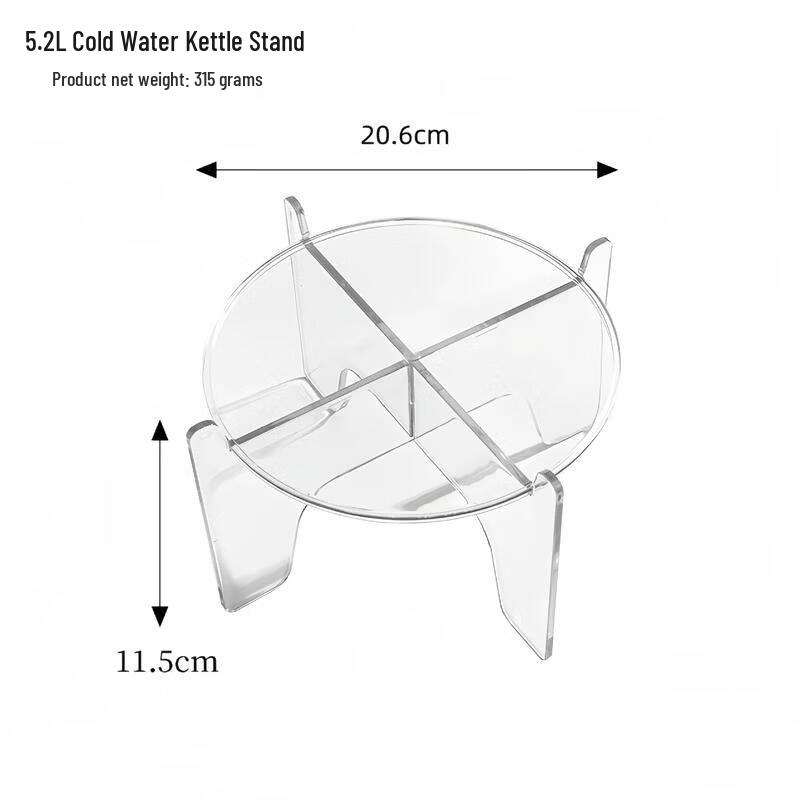 

JingJingRS 5.2L Cold Water Pitcher with Faucet & Folding Stand
