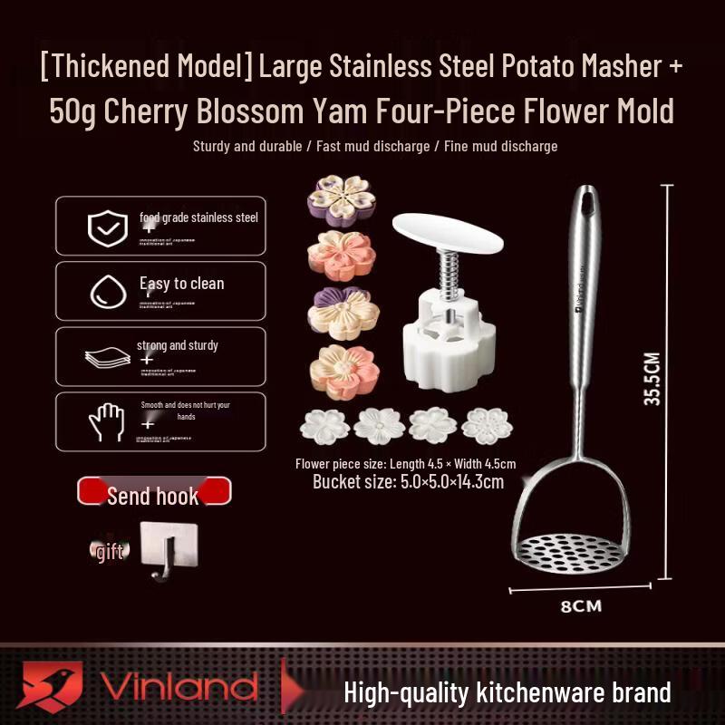 Premium 316 Stainless Steel Potato Masher