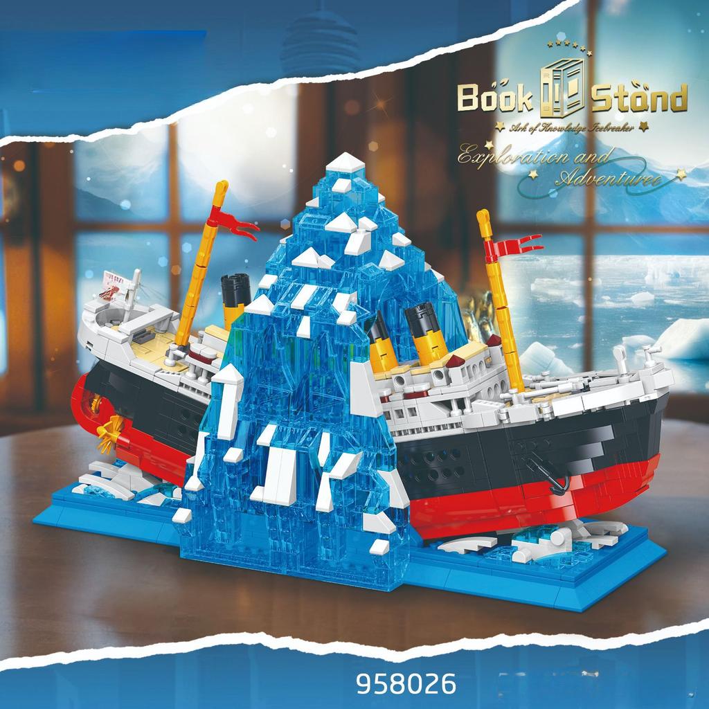 1202pcs Creative Series of Sunken Ship and Iceberg Scene Building Block Children's Assembly Building Block Toys no box