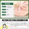 Toe Insole Sandals, Anti-shoe Rubber, 2 Pairs, Forefoot Cushion/Inter-toe Pad,