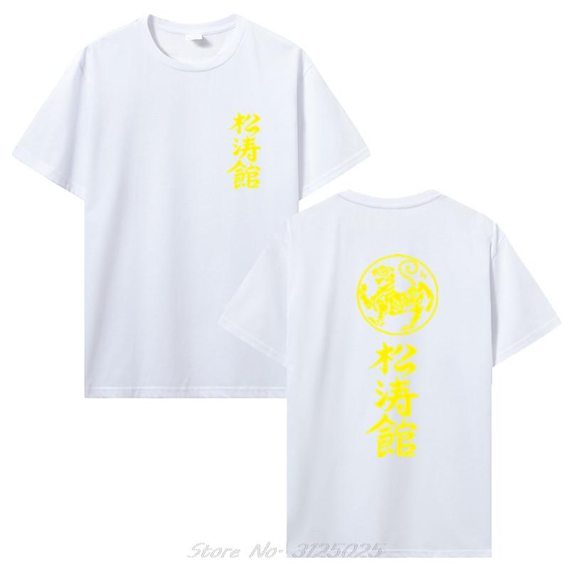 Shotokan Karate T Shirt Unisex T-Shirts  Short Sleeve O-Neck Cotton Unisexs Shotokan Tiger T-shirt Tops Unisexs Tshirt