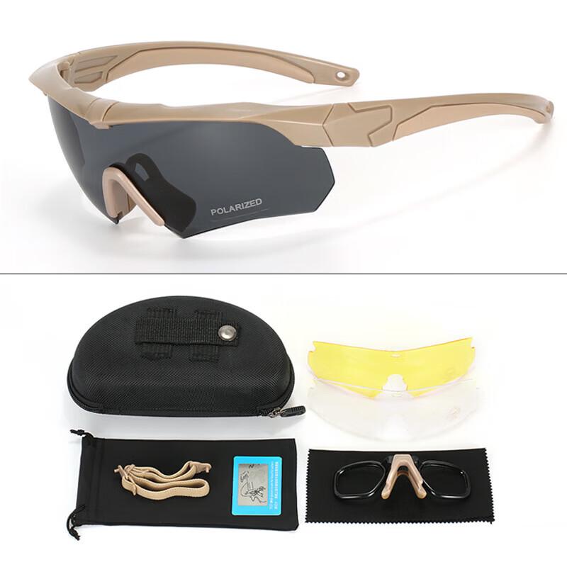 BinFu Tactical Shooting Goggles