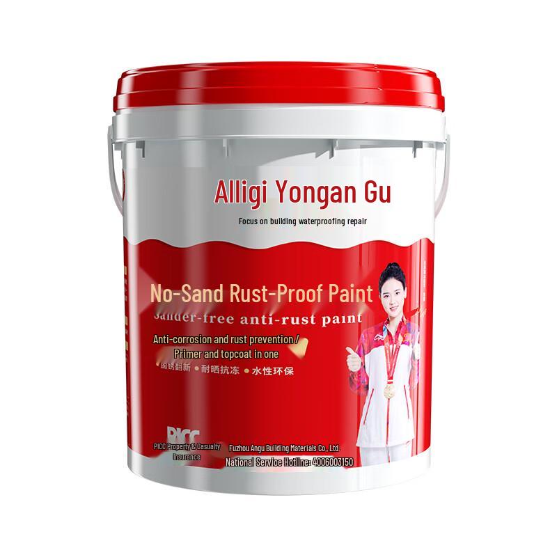 Allgll Water-Based Rust Converter & Anti-Rust Metal Paint