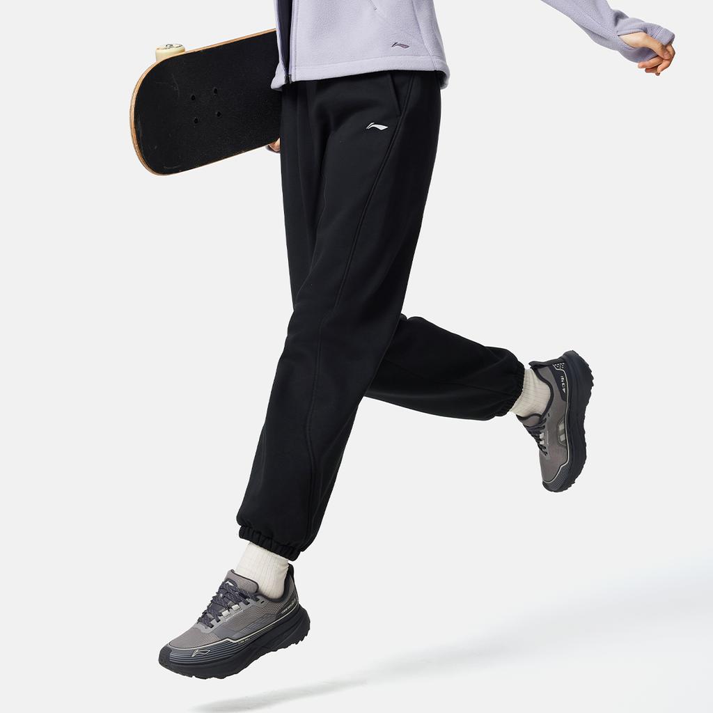 Li Ning Fitness Series Antibakteriell Antistatisch Logo-Print Dick Gestrickte Sporthose Damenhose AKLVC22-7