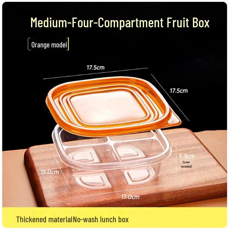 

Sheng Bilai Divided Disposable Fruit Bento Box