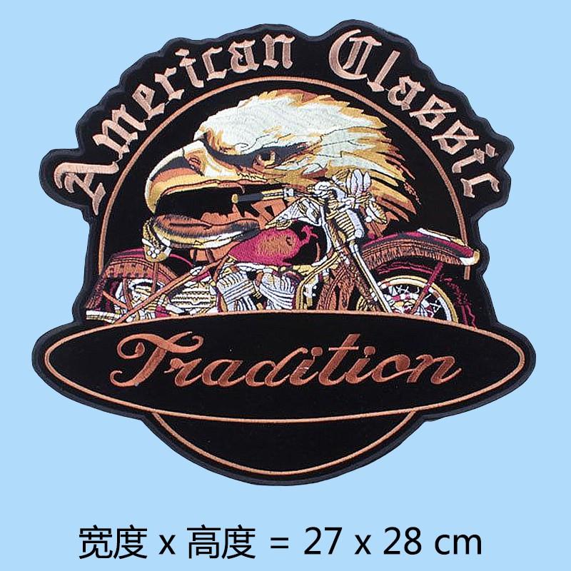 Harley-Davidson izšūta uzlīme Motocikla jaka Veste