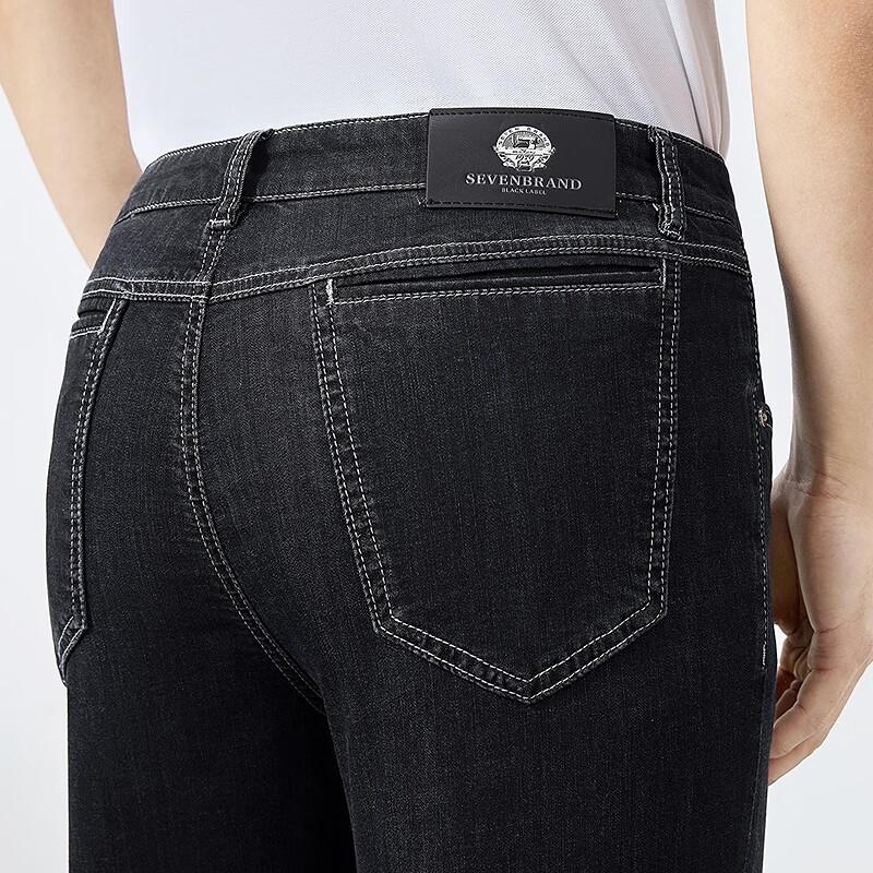 Qipai Men's Ice Oxygen Lyocell Blend Cropped Denim Jeans