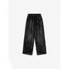 Fila String Glossy Woven Training Pants