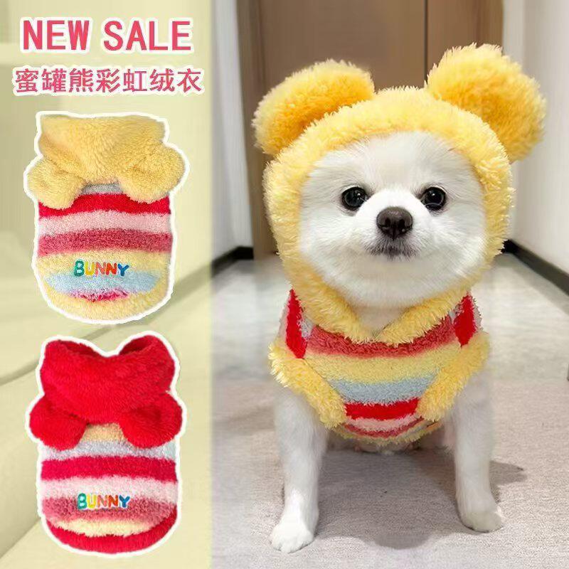 Pet Winter Clothes Fleece Hooded Vest Cat Dog Cartoon Cat New Year Red Spring Festival