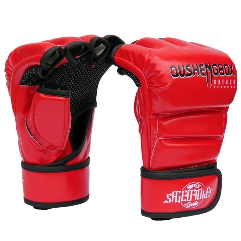 

Meng Zhang Adult Half-Finger Boxing Training Gloves One Size