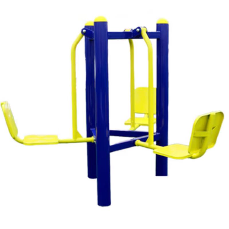 Outdoor Community Fitness Set