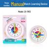 Three-Pin Clock Learning Device for Grades 1-6 Students