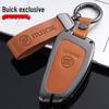 Buick Envision Plus 2021 Model Key Case Metal Protective Shell