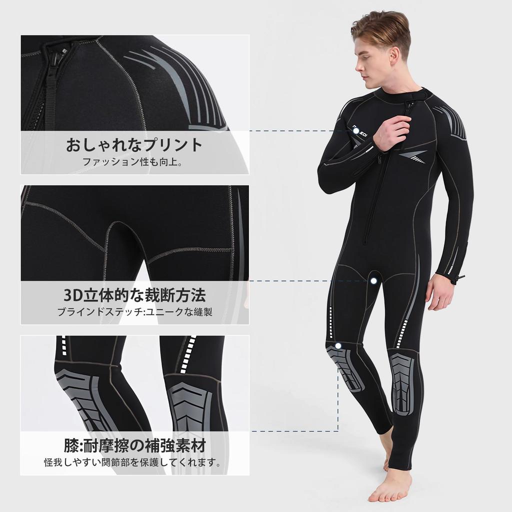 MORGEN SKY 5mm Fleece Fishing Full Four MY101 Wetsuit, Lining, Men's One-Piece Suit, Seasons, Neoprene, Warm, Stretchy, SUP, Kayaking, Diving,