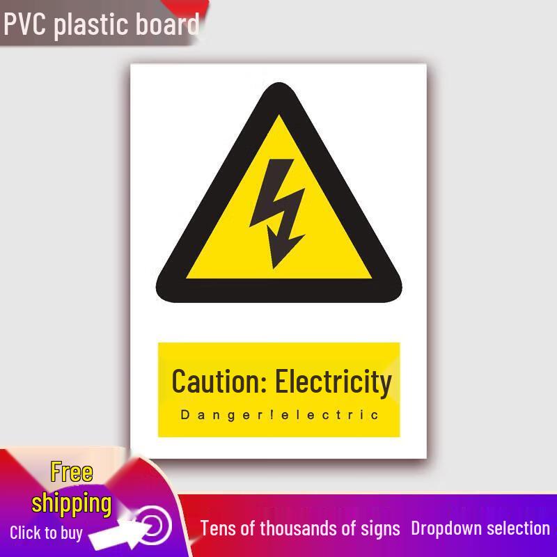 Electrical Hazard PVC Warning Sign